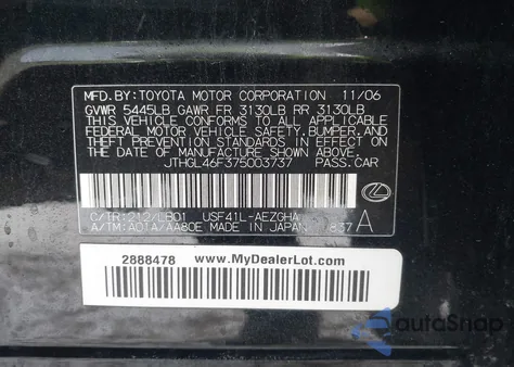 2007 Lexus Ls 460 L from USA, damaged, VIN JTHGL46F375003737